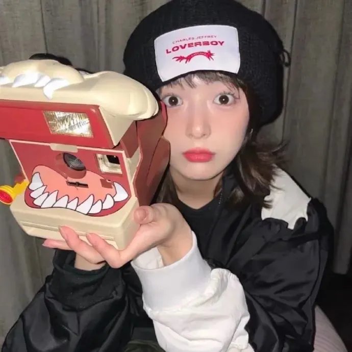 记得吗
